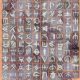 Glyph