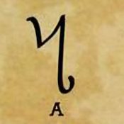 Symbolism for Divination A