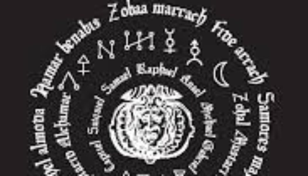The Complete Picatrix: The Occult Classic of Astrological Magic Liber Atratus Edition